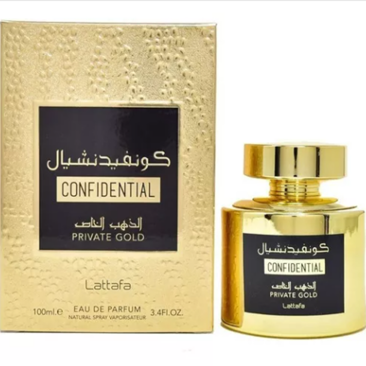 Lattafa Confidential Private Gold EDP Spray For Unisex