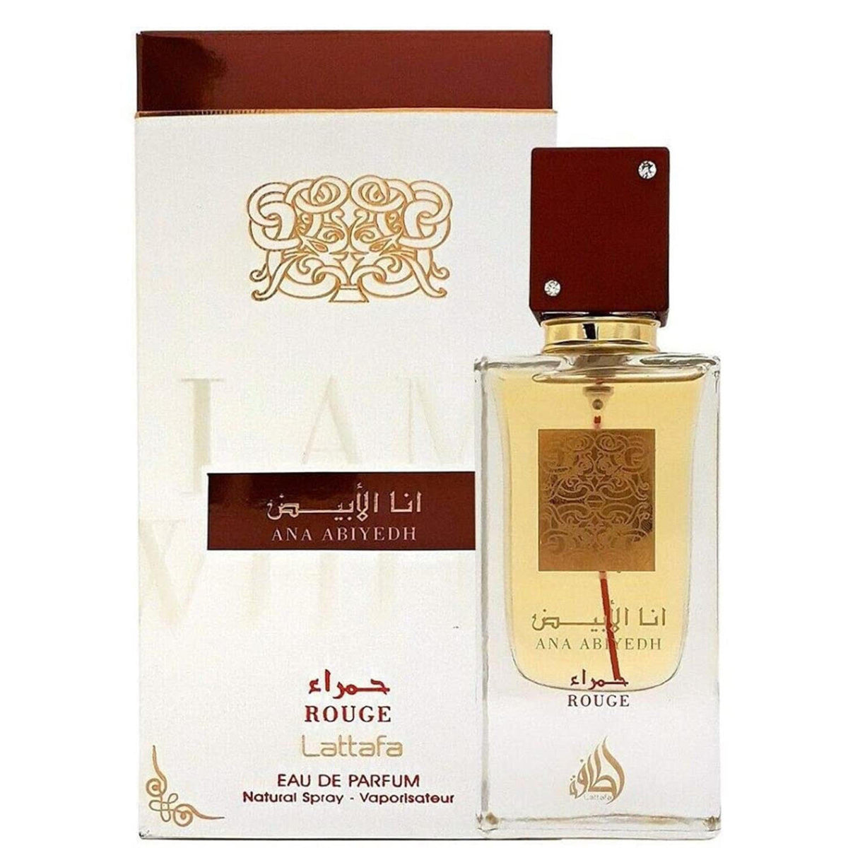 Lattafa Abiyedh Rouge EDP Spray For Unisex