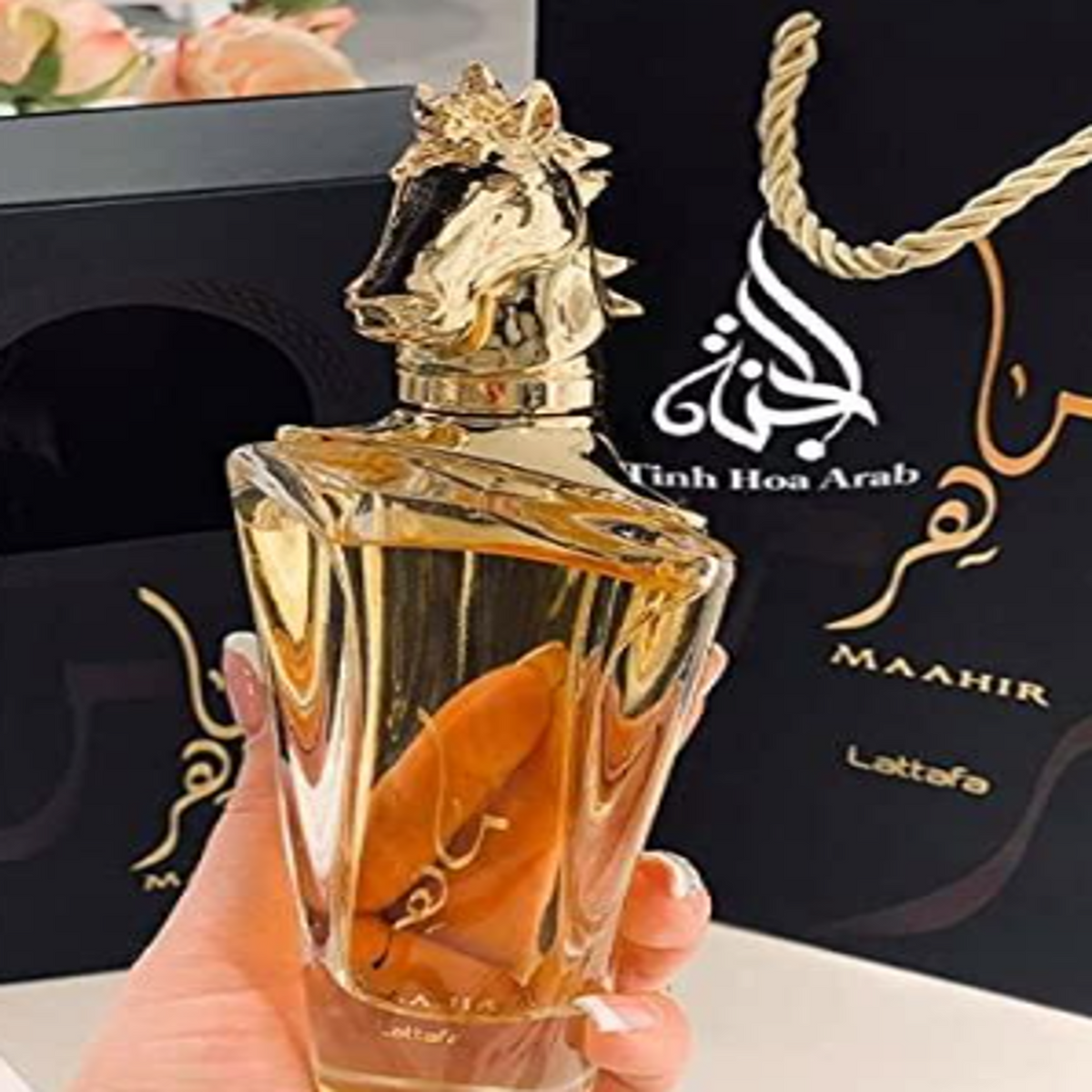 LATTAFA MAAHIR  EDP SPRAY FOR UNISEX