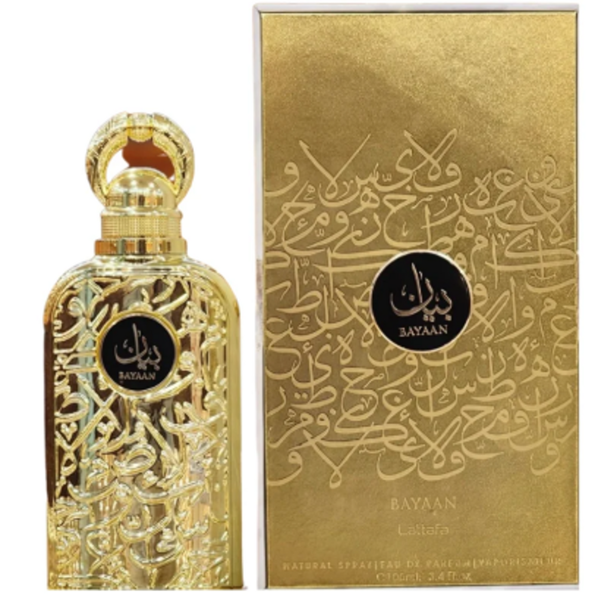 Lattafa Bayaan EDP Spray For Unisex