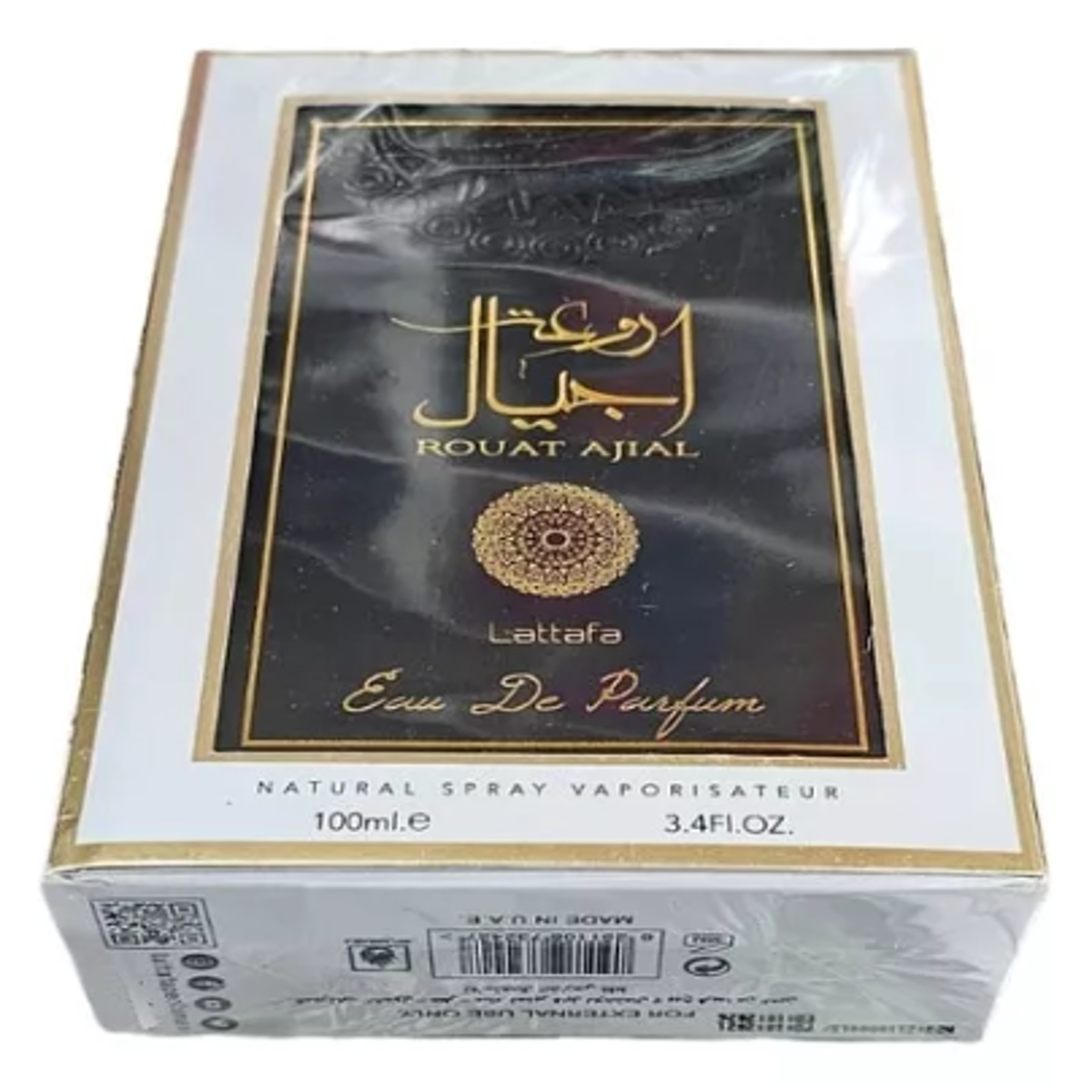 e5335707d578ce6f2efeeb772d189122
