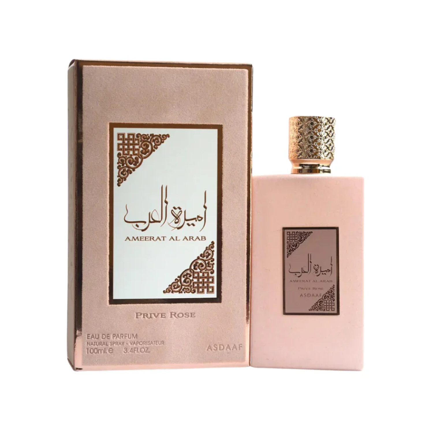 Lattafa Ameerat Al Arab Prive Rose EDP Spray For Women