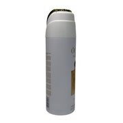 LATTAFA Pride Tharwah Gold Body Spray for Women