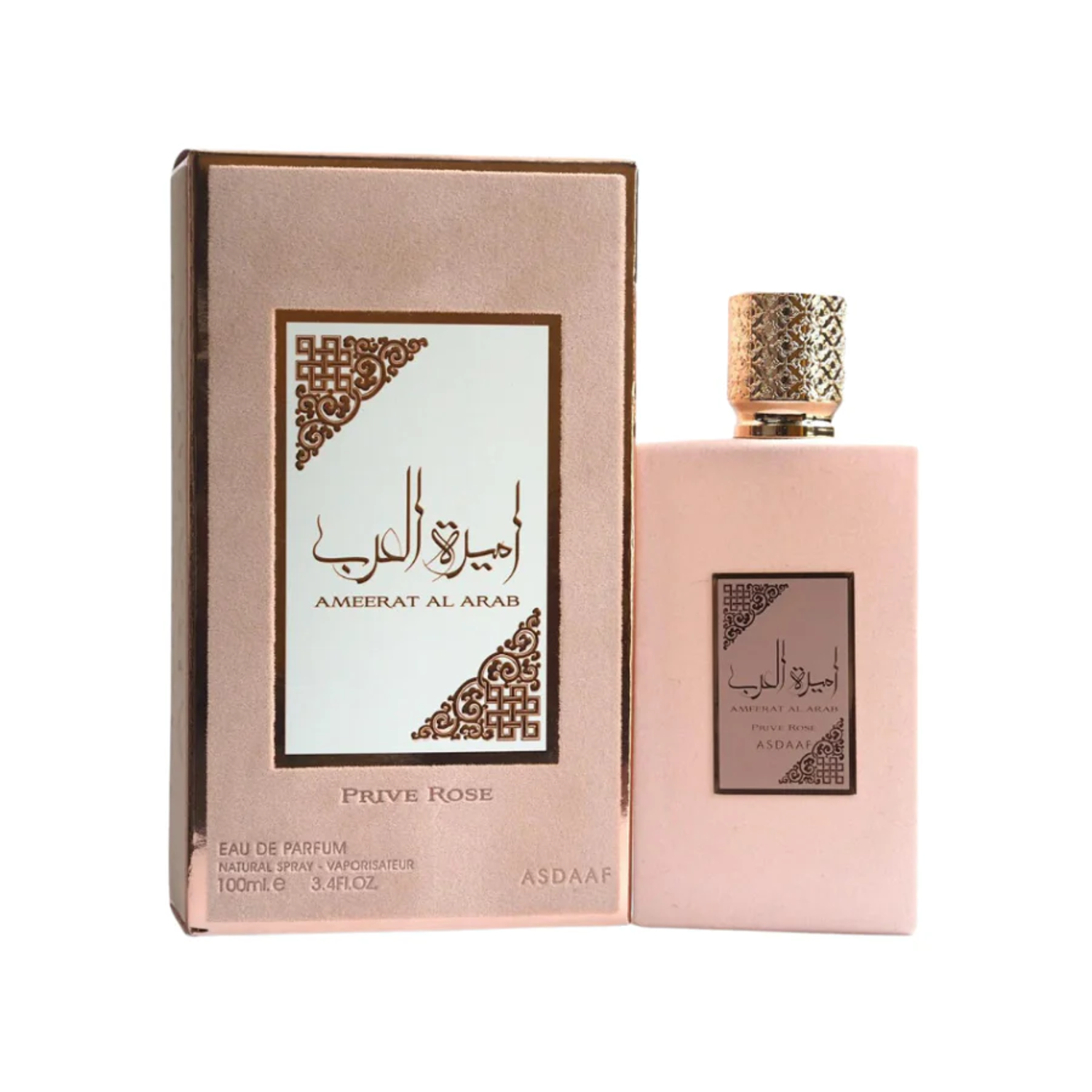 Lattafa Ameerat Al Arab Prive Rose EDP Spray For Women