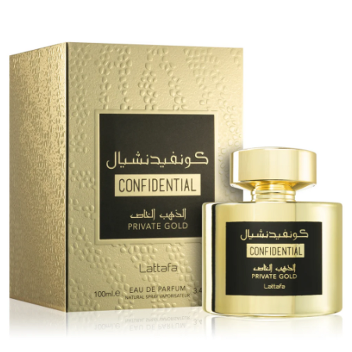 Lattafa Confidential Private Gold EDP Spray For Unisex