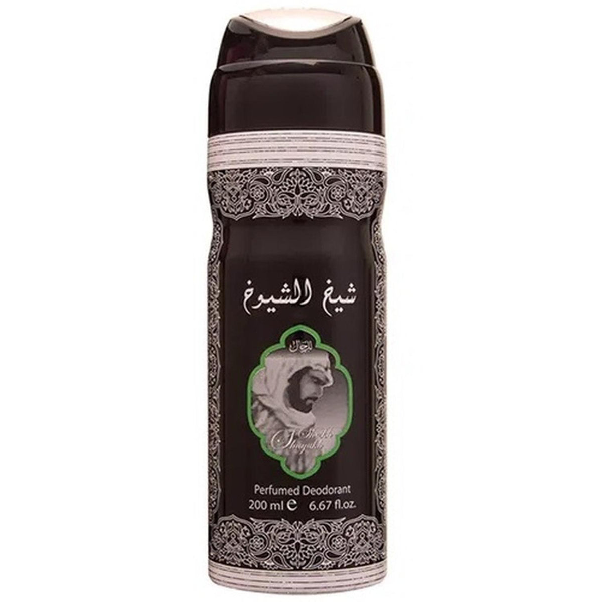 9af6335003bdbf0f7ffd07e326544642