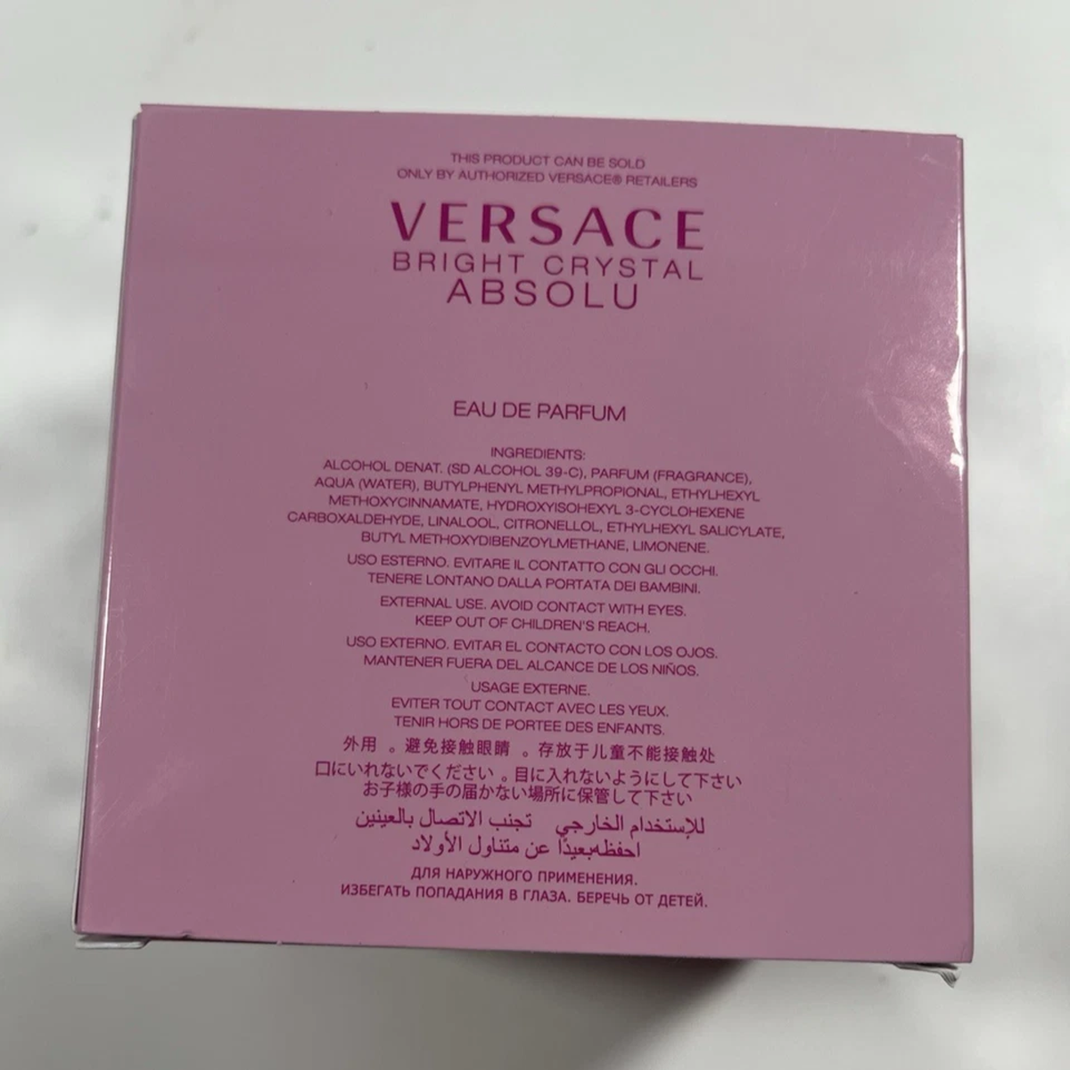 Versace Bright Crystal Absolu EDP Spray for Women