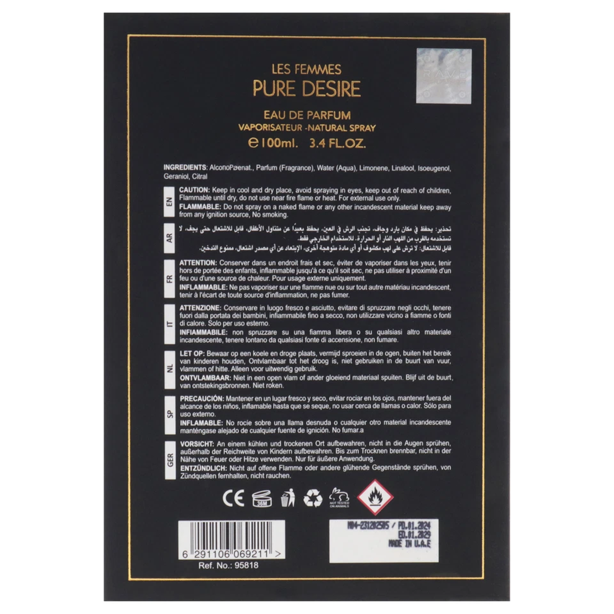 Lattafa Pure Desire Gold EDP Spray For Women