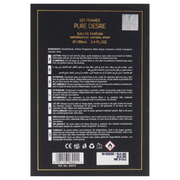 Lattafa Pure Desire Gold EDP Spray For Women