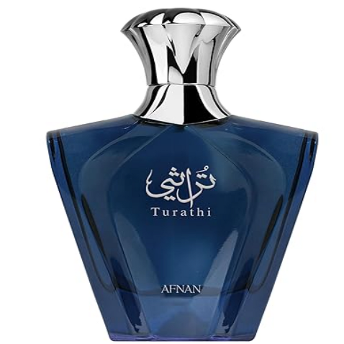 AFNAN Turathi Blue EDP Spray  For Men