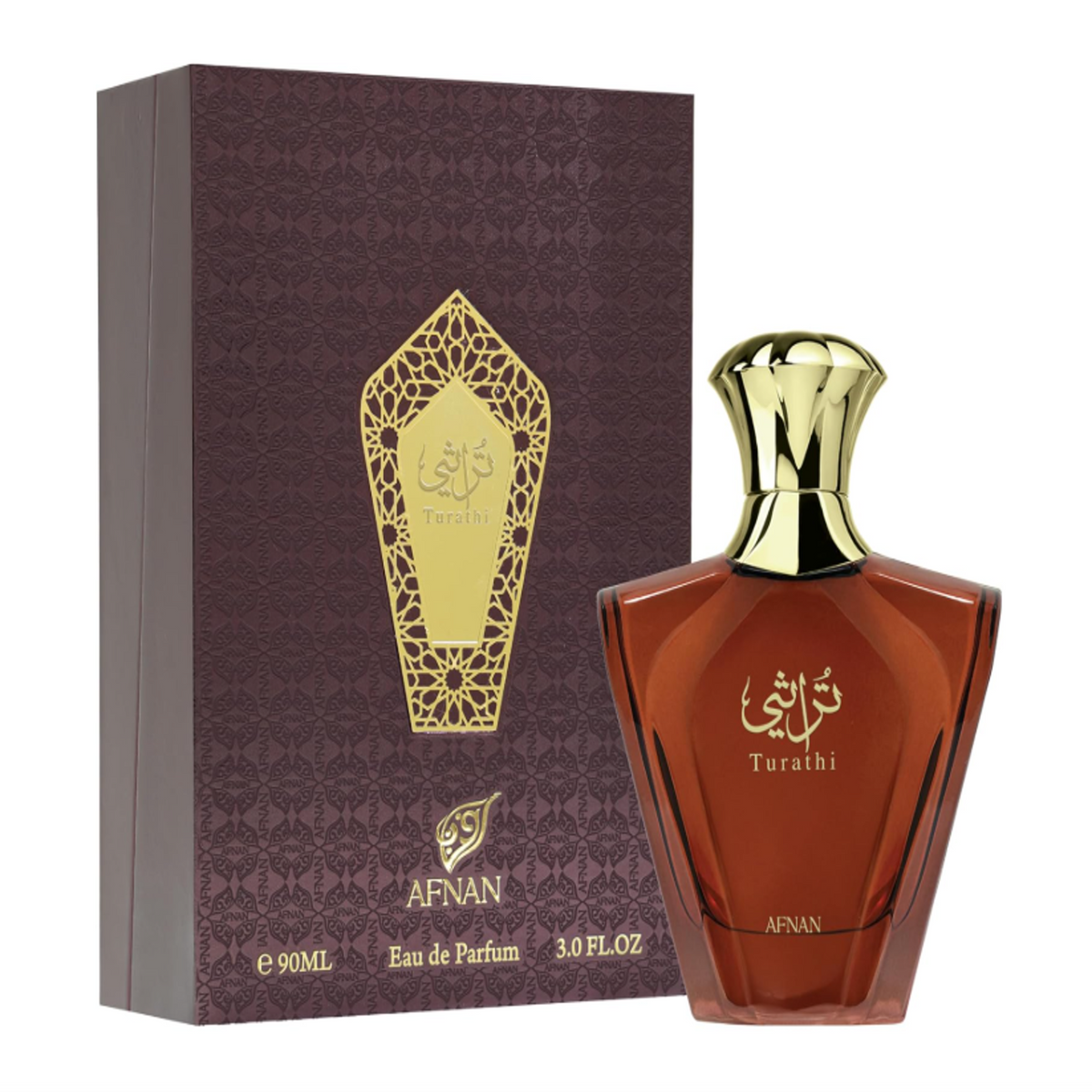 AFNAN Turathi Brown EDP Spray  For Men