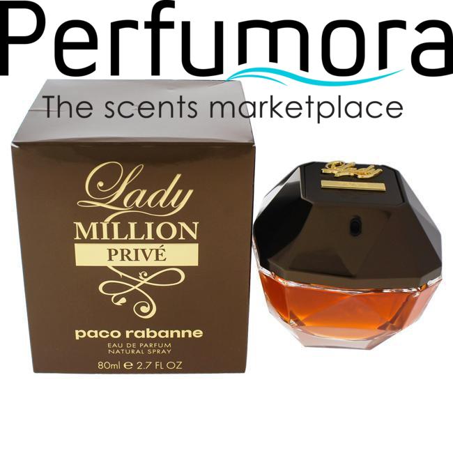 Lady Million Prive by Paco Rabanne for Women -  Eau de Parfum Spray