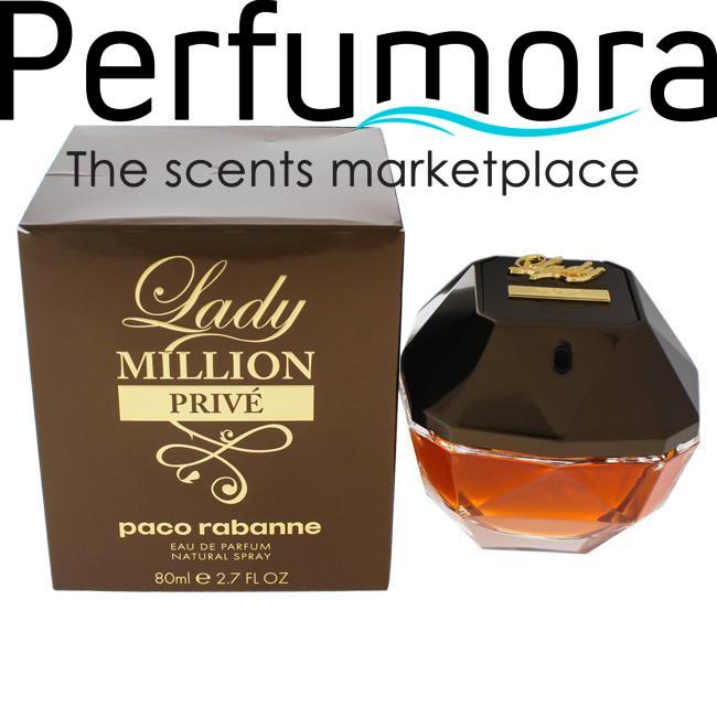 Lady Million Prive by Paco Rabanne for Women -  Eau de Parfum Spray