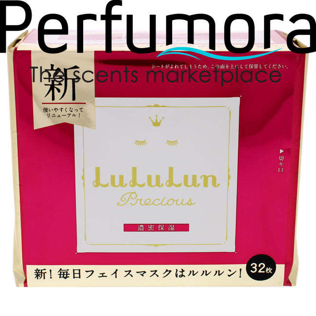 Face Mask Precious - Red by Lululun for Women - 32 Pc Mask