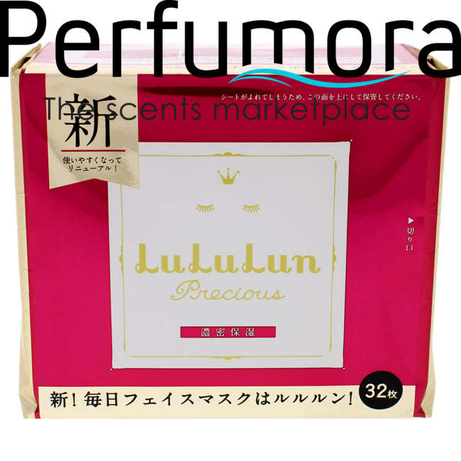 Face Mask Precious - Red by Lululun for Women - 32 Pc Mask