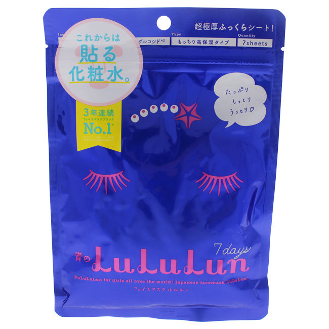 Face Mask - Blue by Lululun for Women - 7 Pc Mask