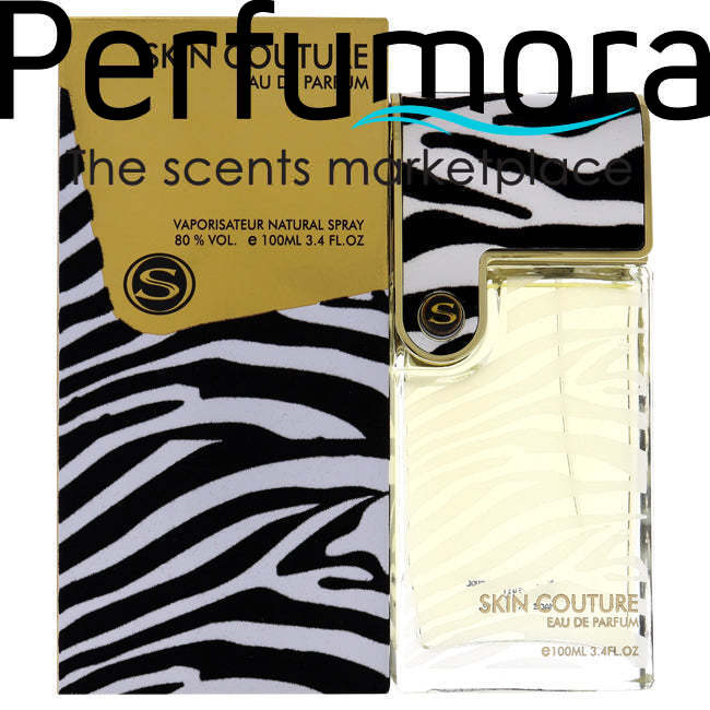 Skin Couture by Armaf for Women - Eau De Parfum Spray