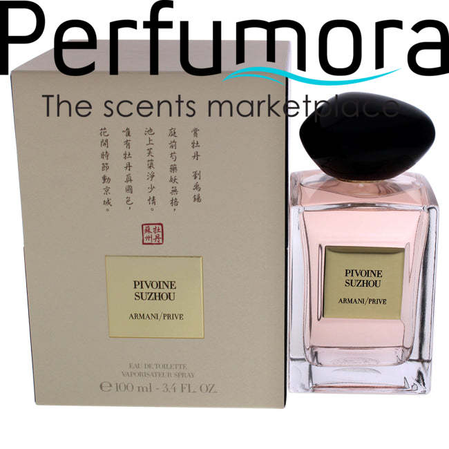 Prive Pivoine Suzhou by Giorgio Armani for Women -  EDT Spray