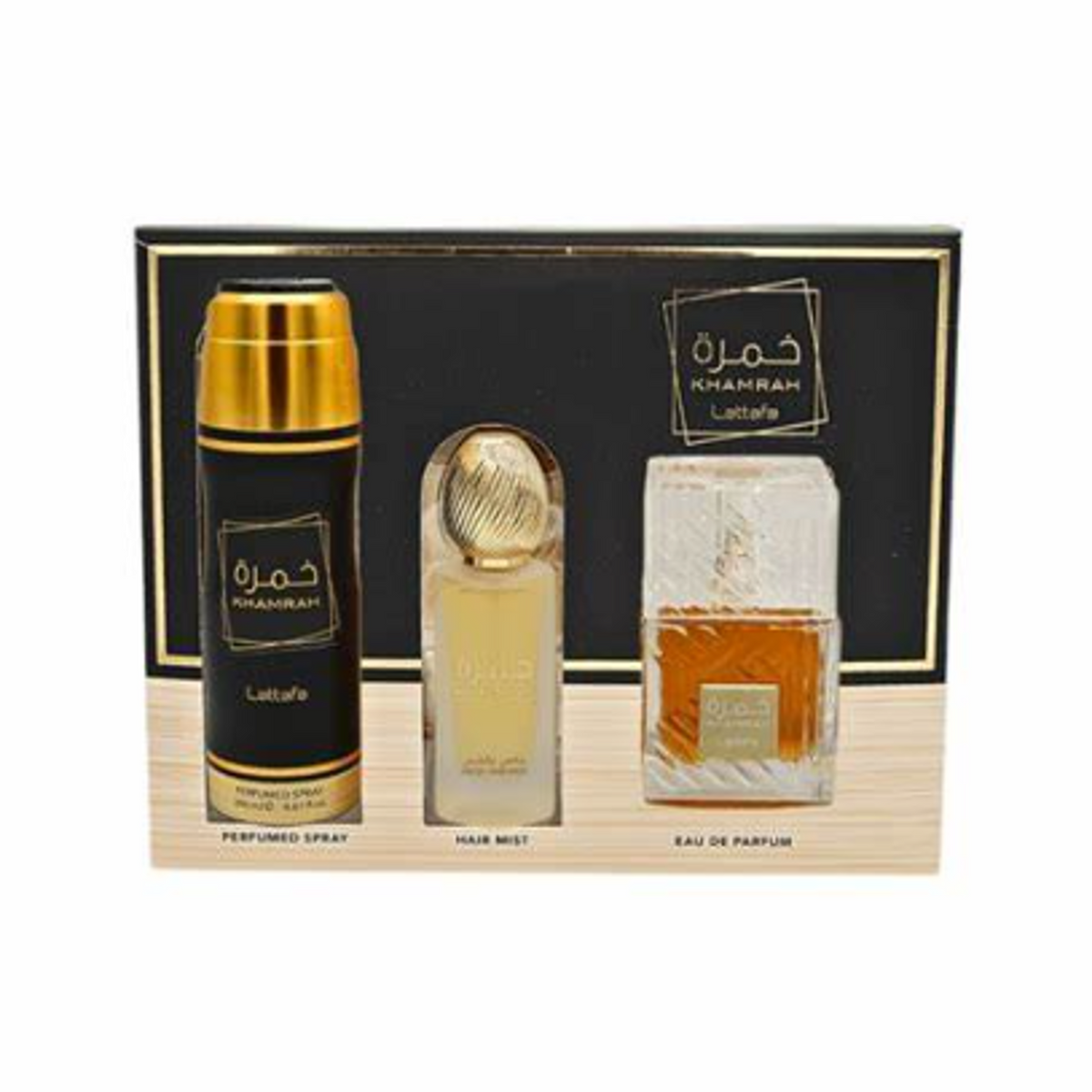 LATTAFA KHAMRAH 3 PCS GIFT SET