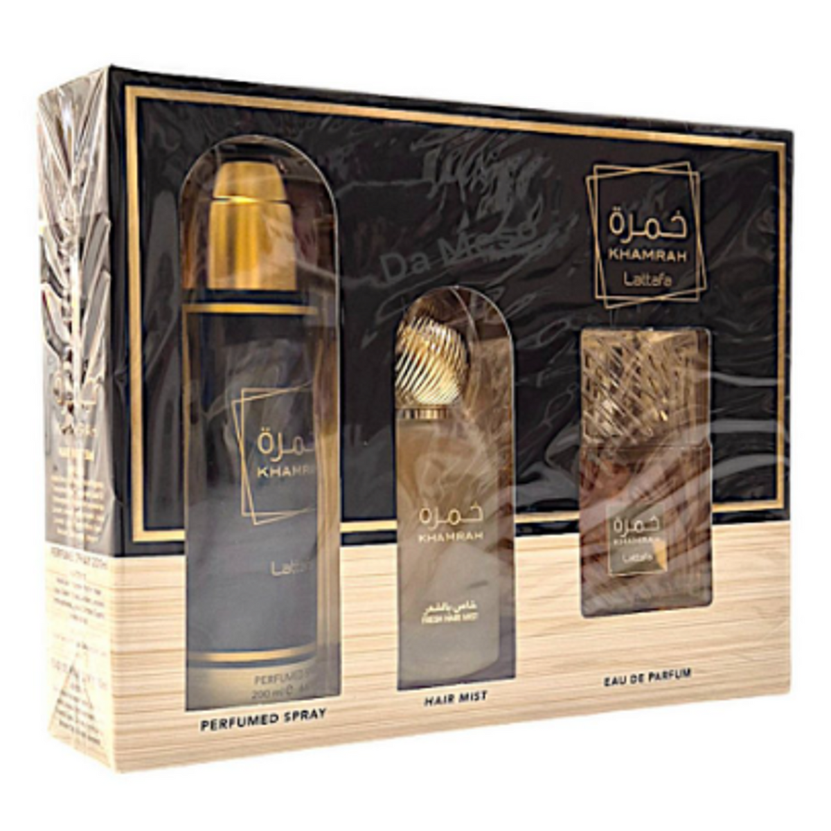 LATTAFA KHAMRAH 3 PCS GIFT SET