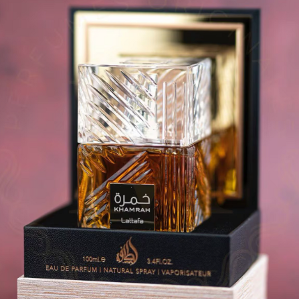 Lattafa Khamrah EDP Spray For Unisex