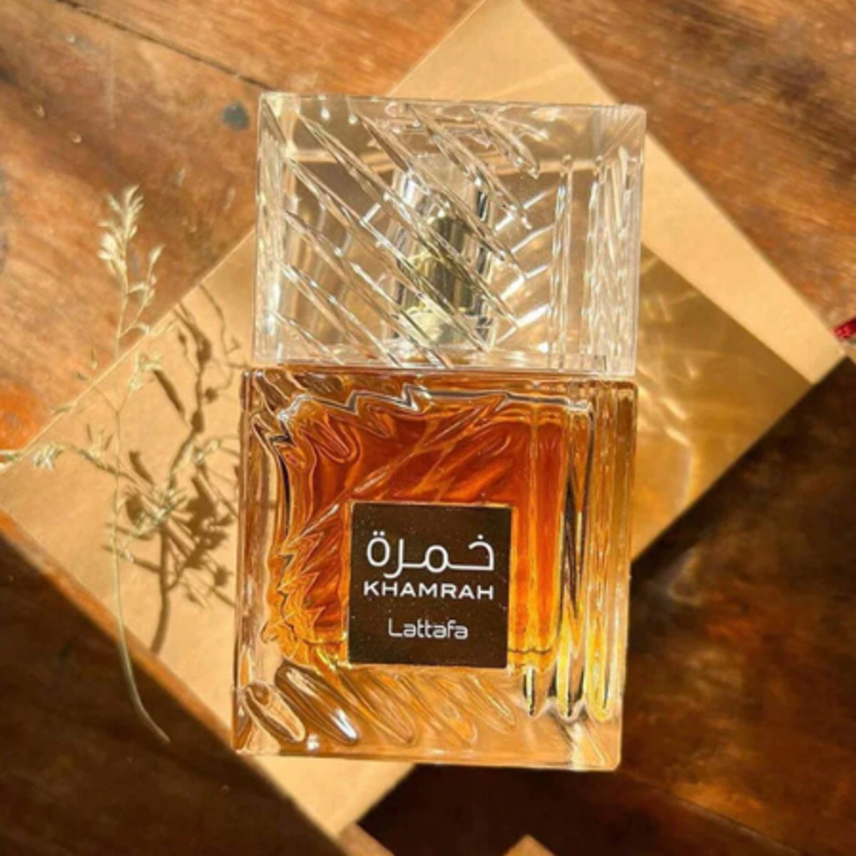 Lattafa Khamrah EDP Spray For Unisex