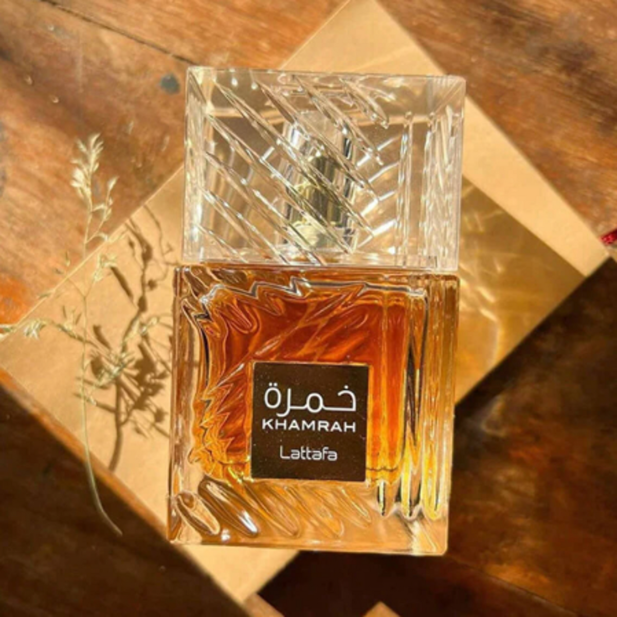 LATTAFA Khamrah EDP Spray For Unisex