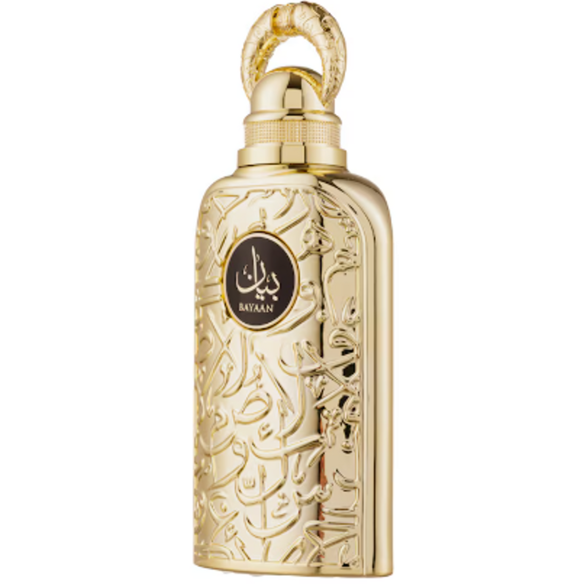 Lattafa Bayaan EDP Spray For Unisex