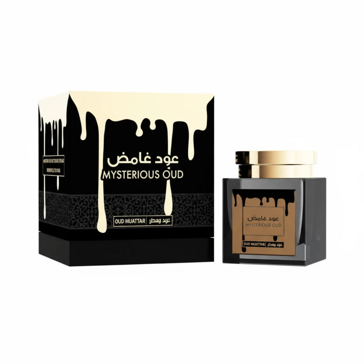 My Perfume Select Mysterious Oud Muattar For Men and Women