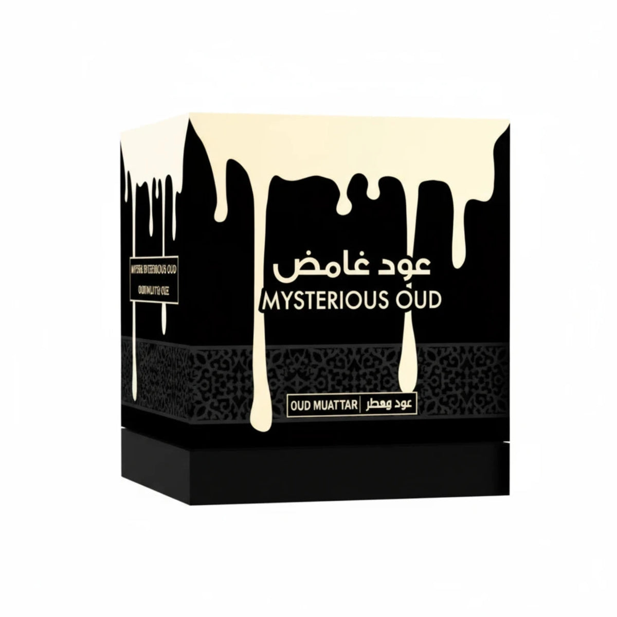 My Perfume Select Mysterious Oud Muattar For Men and Women
