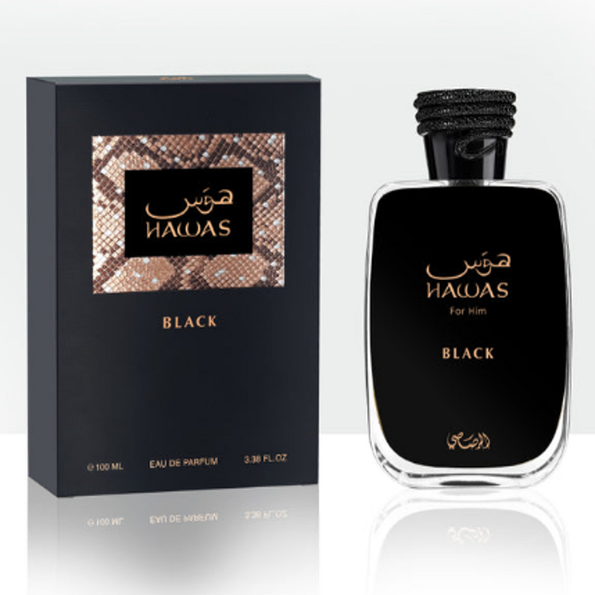 Rasasi Hawas Black EDP Spray For Male