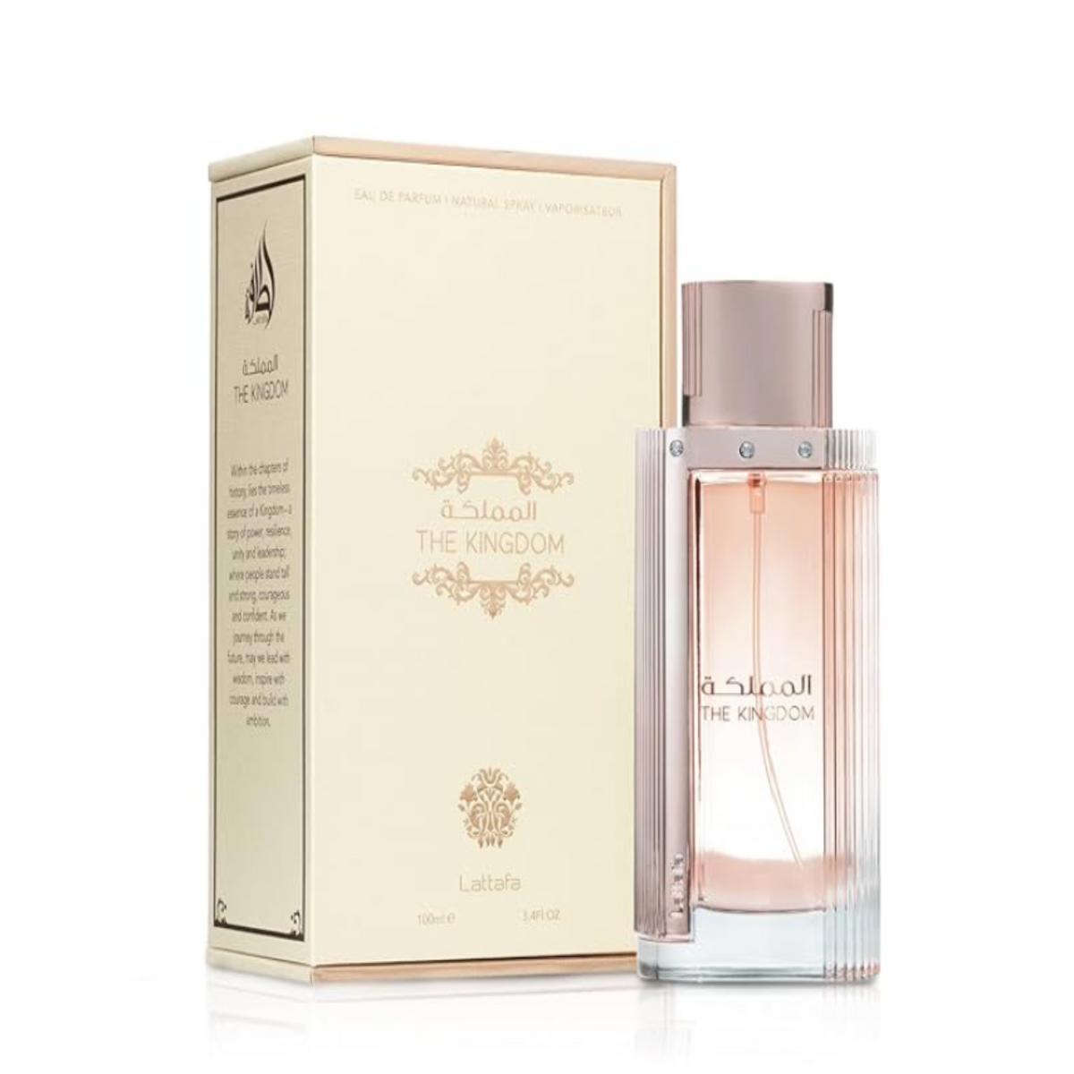 Lattafa The Kingdom EDP Spray For Women