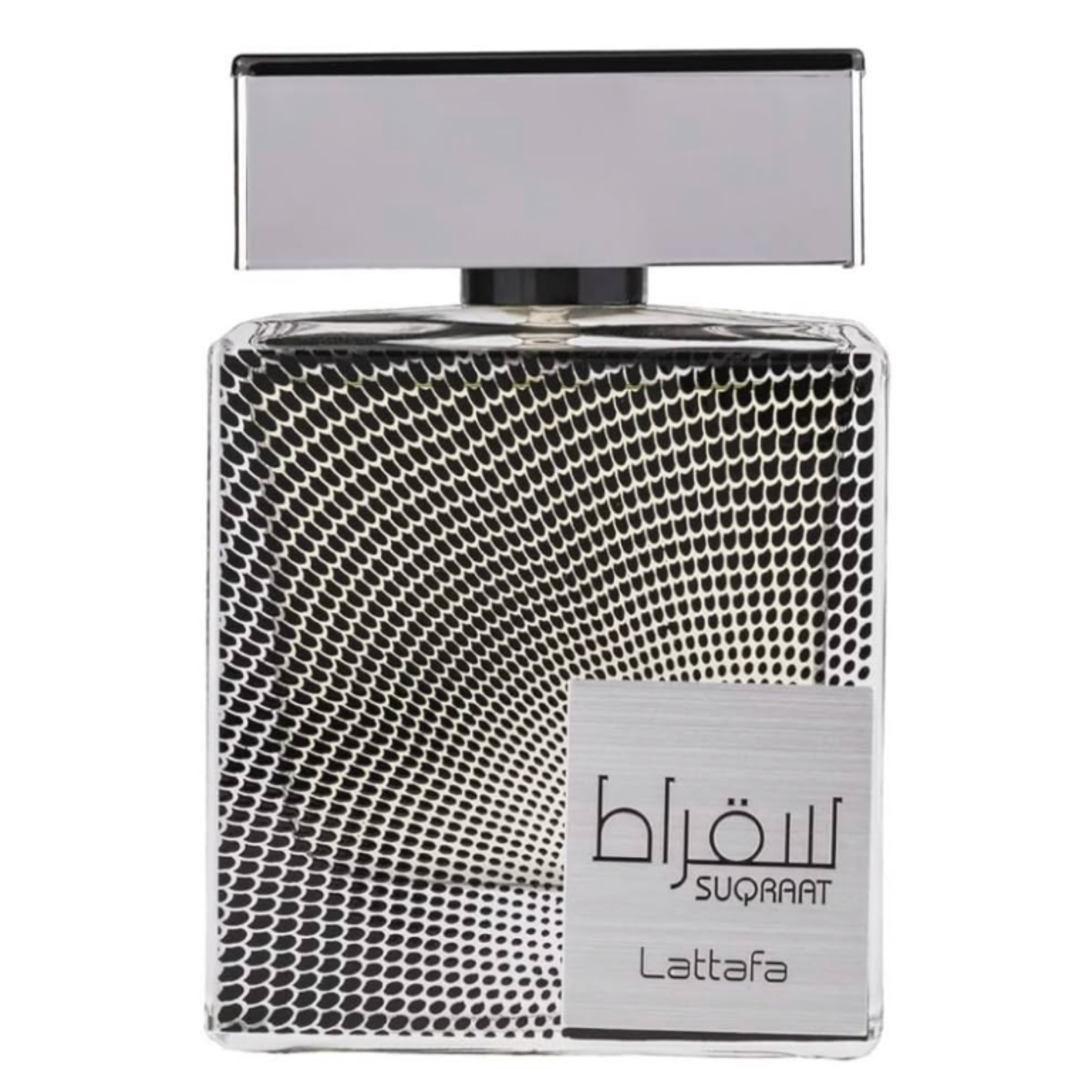 Lattafa Suqraat EDP Spray For Men