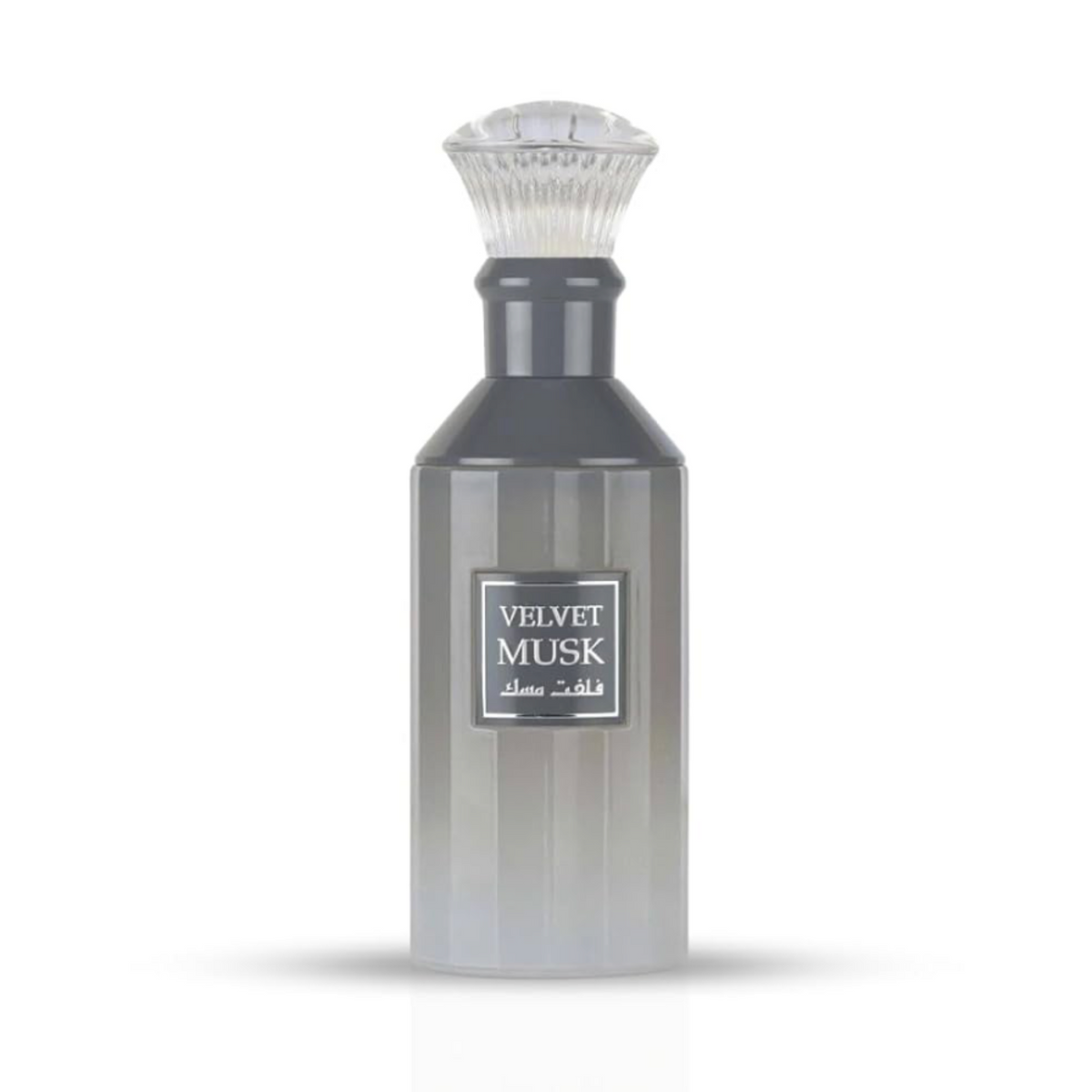 Lattafa Velvet Musk EDP Spray For Unisex