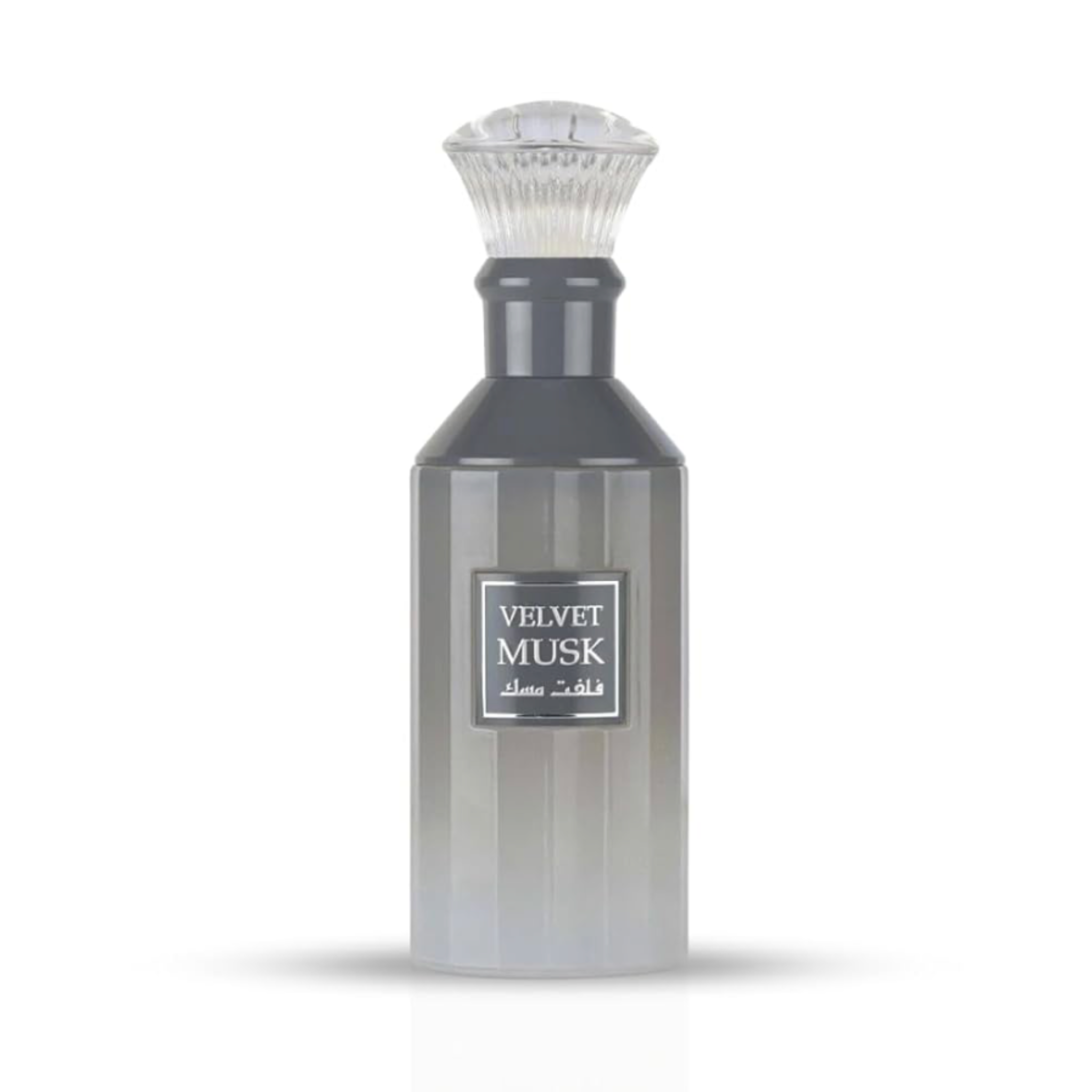 Lattafa Velvet Musk EDP Spray For Unisex