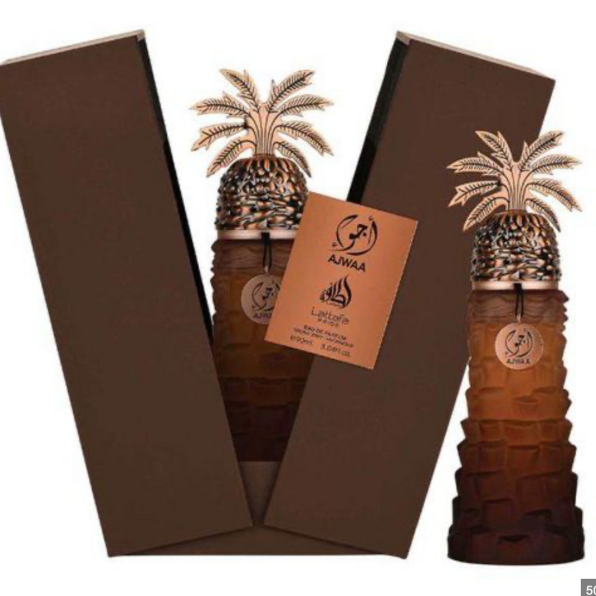 Lattafa Pride Ajwaa EDP Spray For Unisex