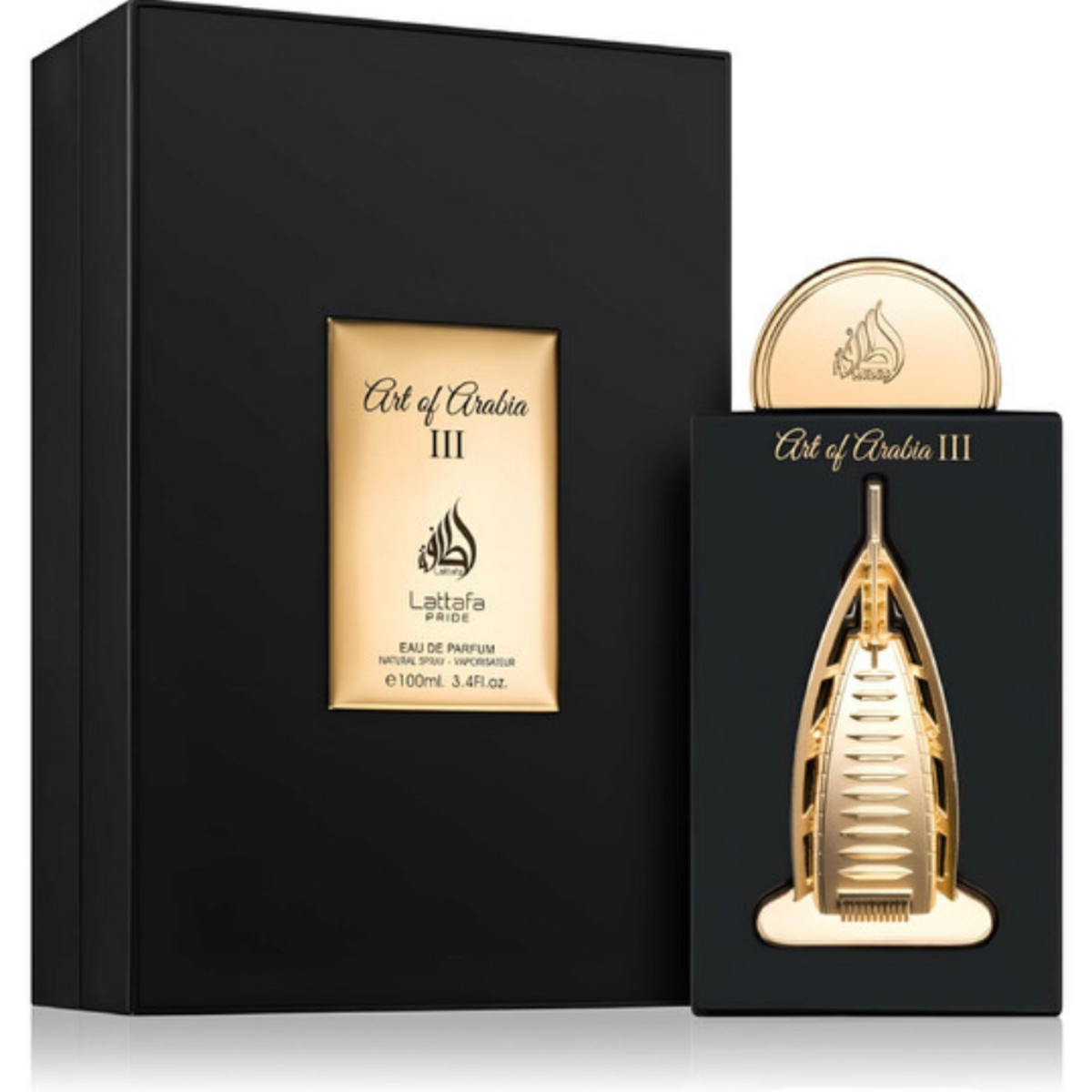 Lattafa Pride Art of Arabia III  EDP Spray For Unisex