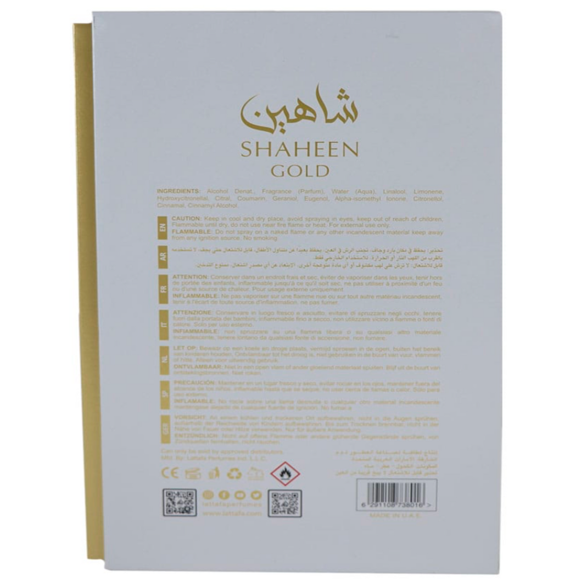 Lattafa Shaheen Gold EDP Spray For Women