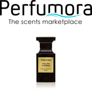 Italian Cypress Eau de Parfum Spray for Men by Tom Ford 1.7 oz.