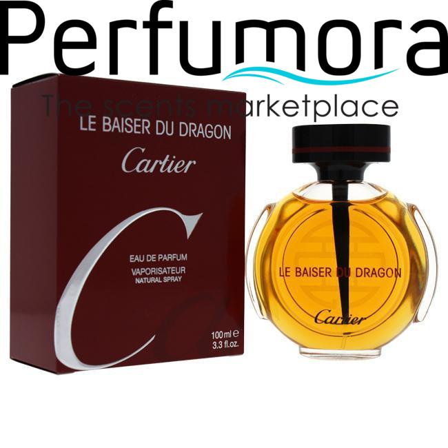 LE BAISER DU DRAGON BY CARTIER FOR WOMEN -  Eau De Parfum SPRAY