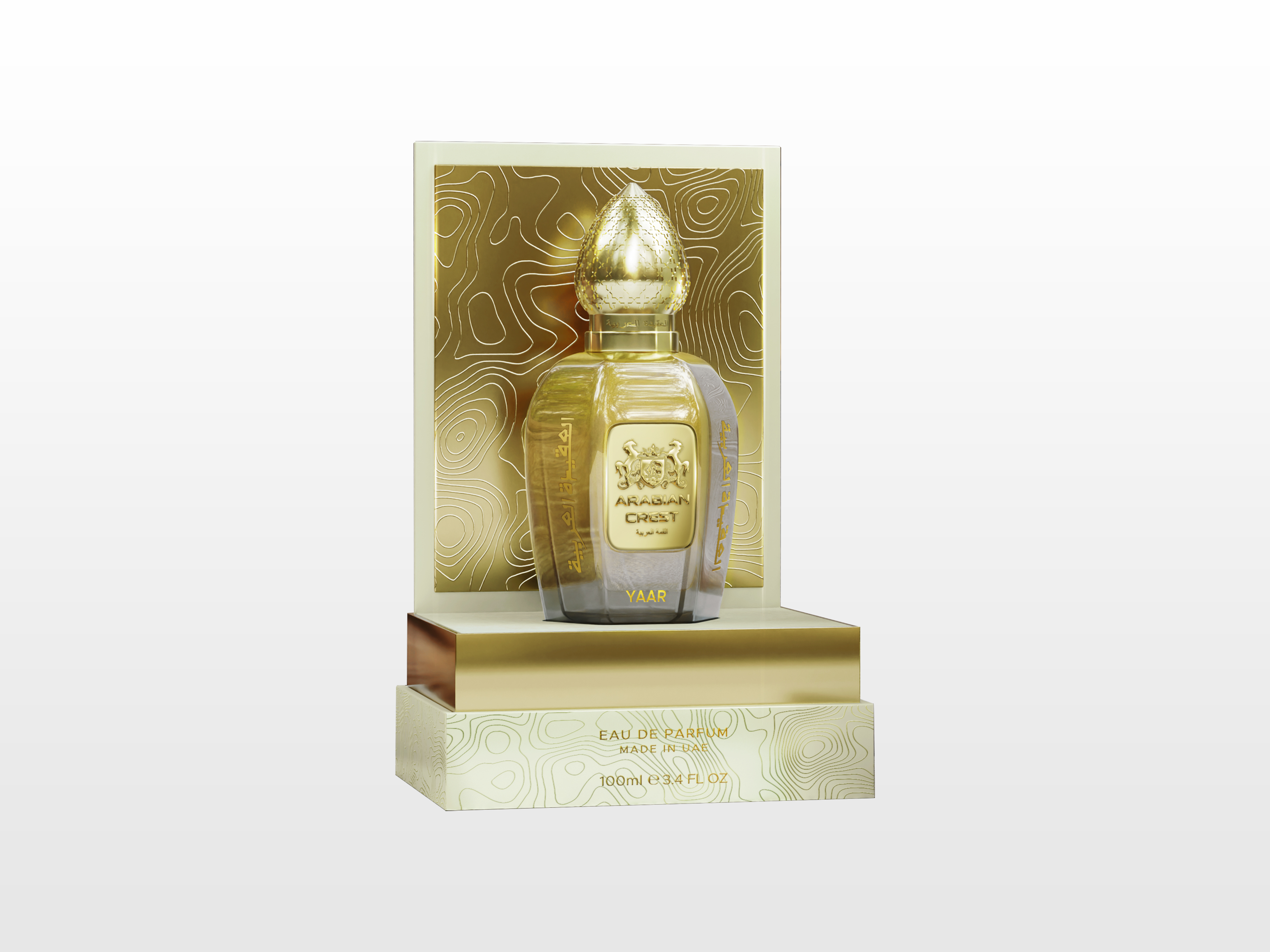 Arabian Crest Dubai - Yaar يار EDP Spray