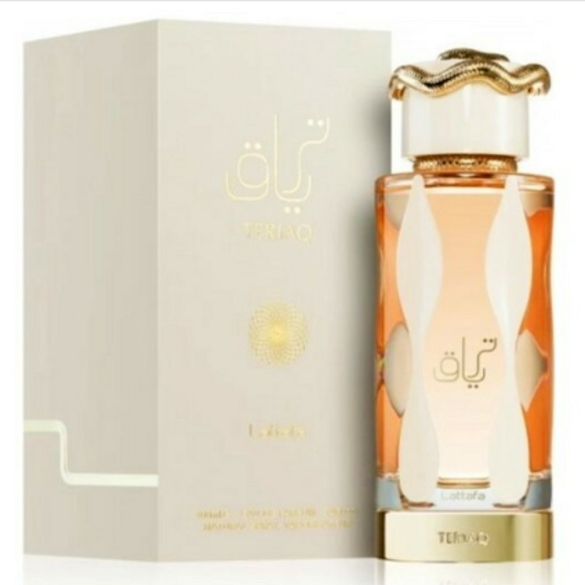 Lattafa Teriaq EDP Spray For Unisex