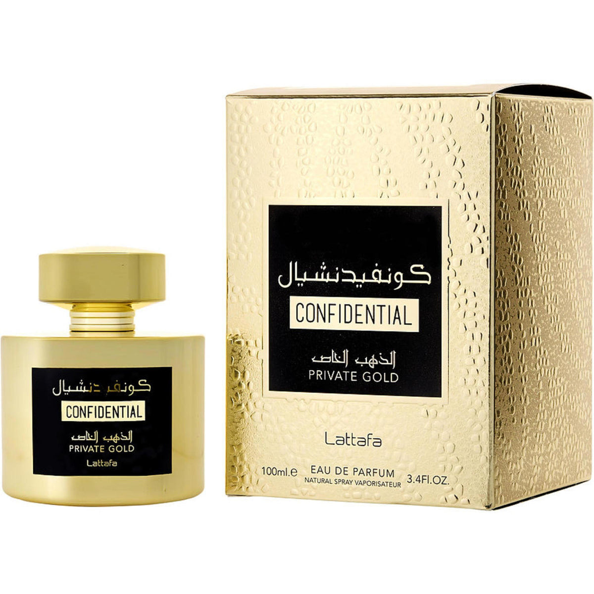 Lattafa Confidential Private Gold EDP Spray For Unisex