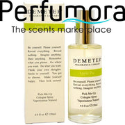 Apple pie by Demeter for Women -  Cologne Spray
